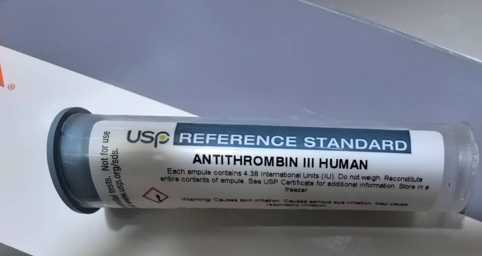 USP 抗凝血酶III