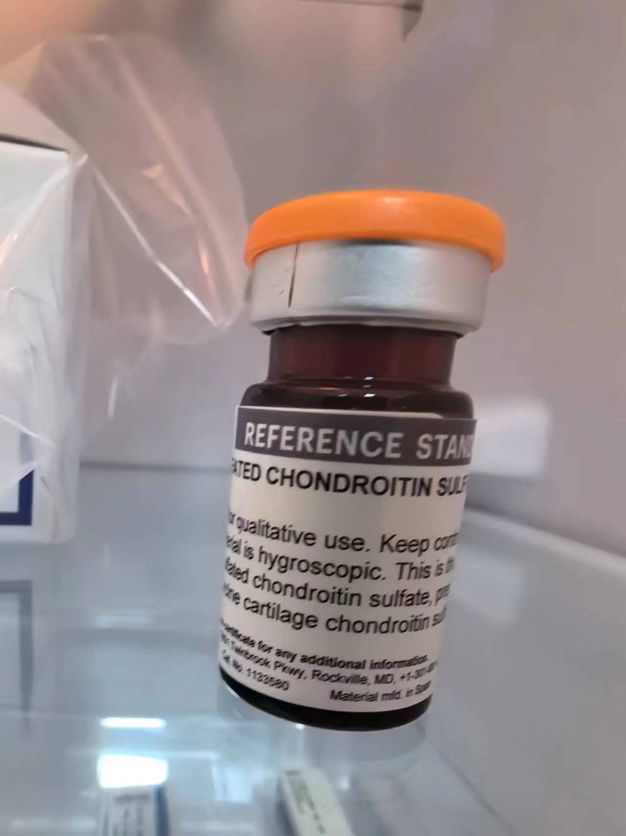 1133580 过硫酸软骨素钠盐