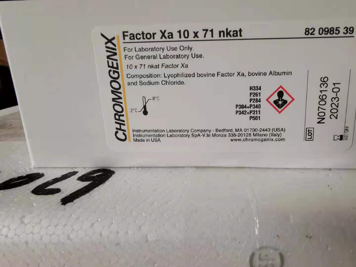 活化Xa因子（Fxa）