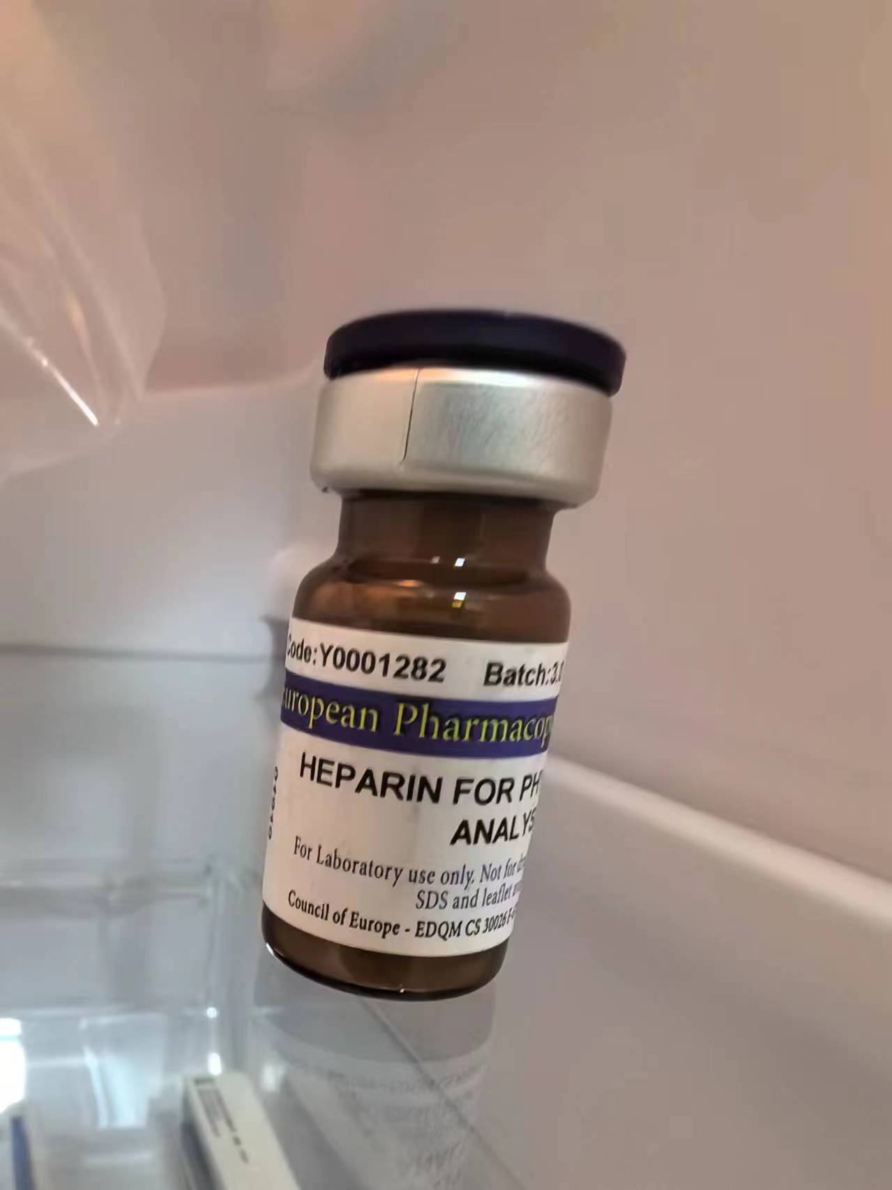 那屈肝素钙
