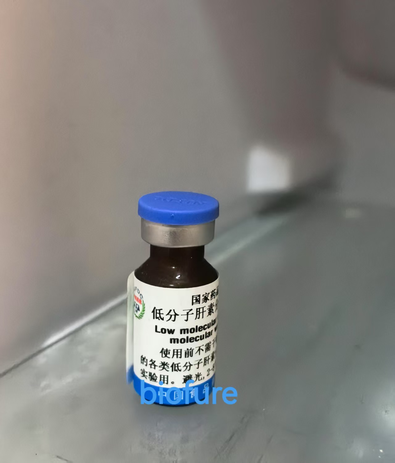 低分子量肝素
